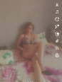 Photo #2